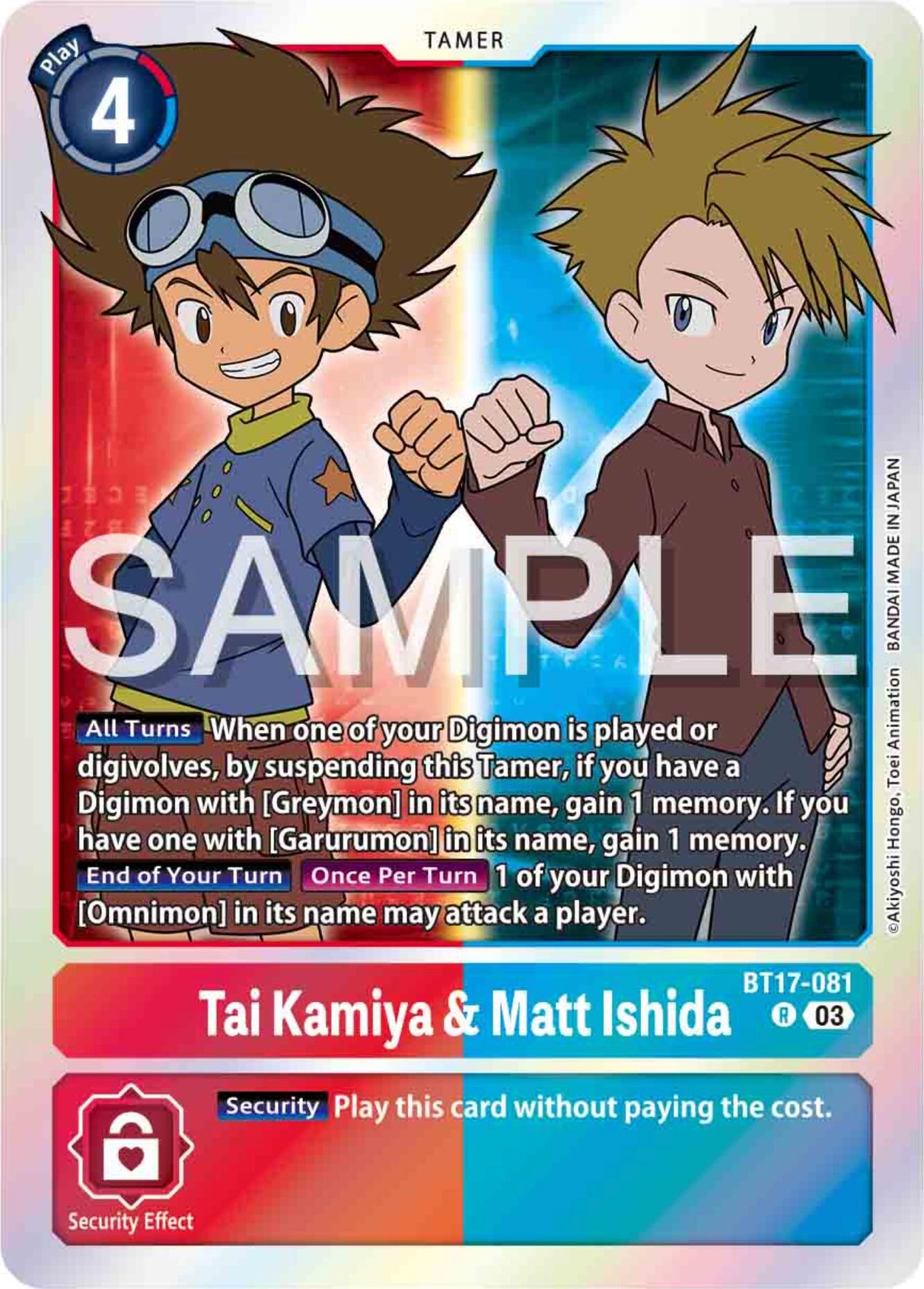 Tai Kamiya & Matt Ishida [BT17-081] [Secret Crisis]