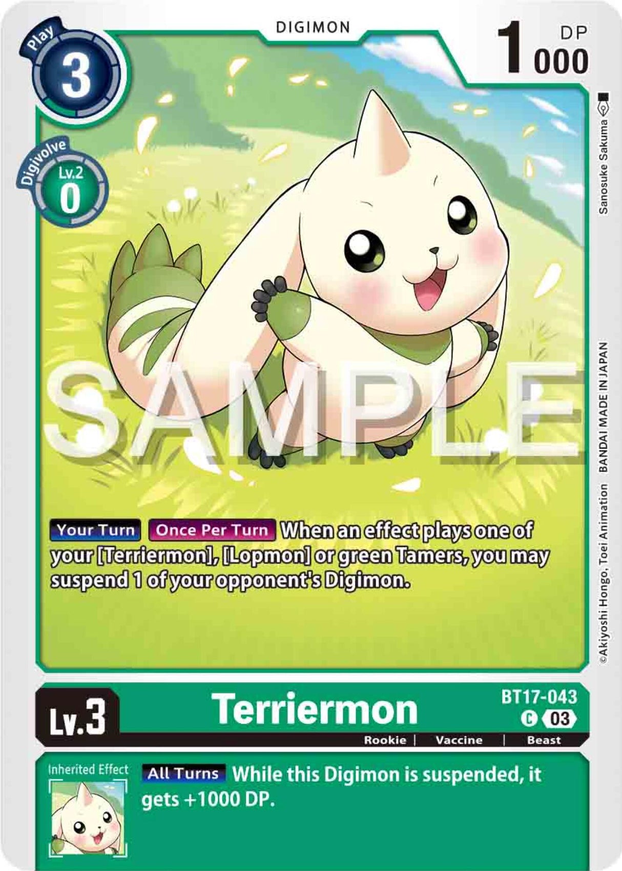 Terriermon [BT17-043] [Secret Crisis]