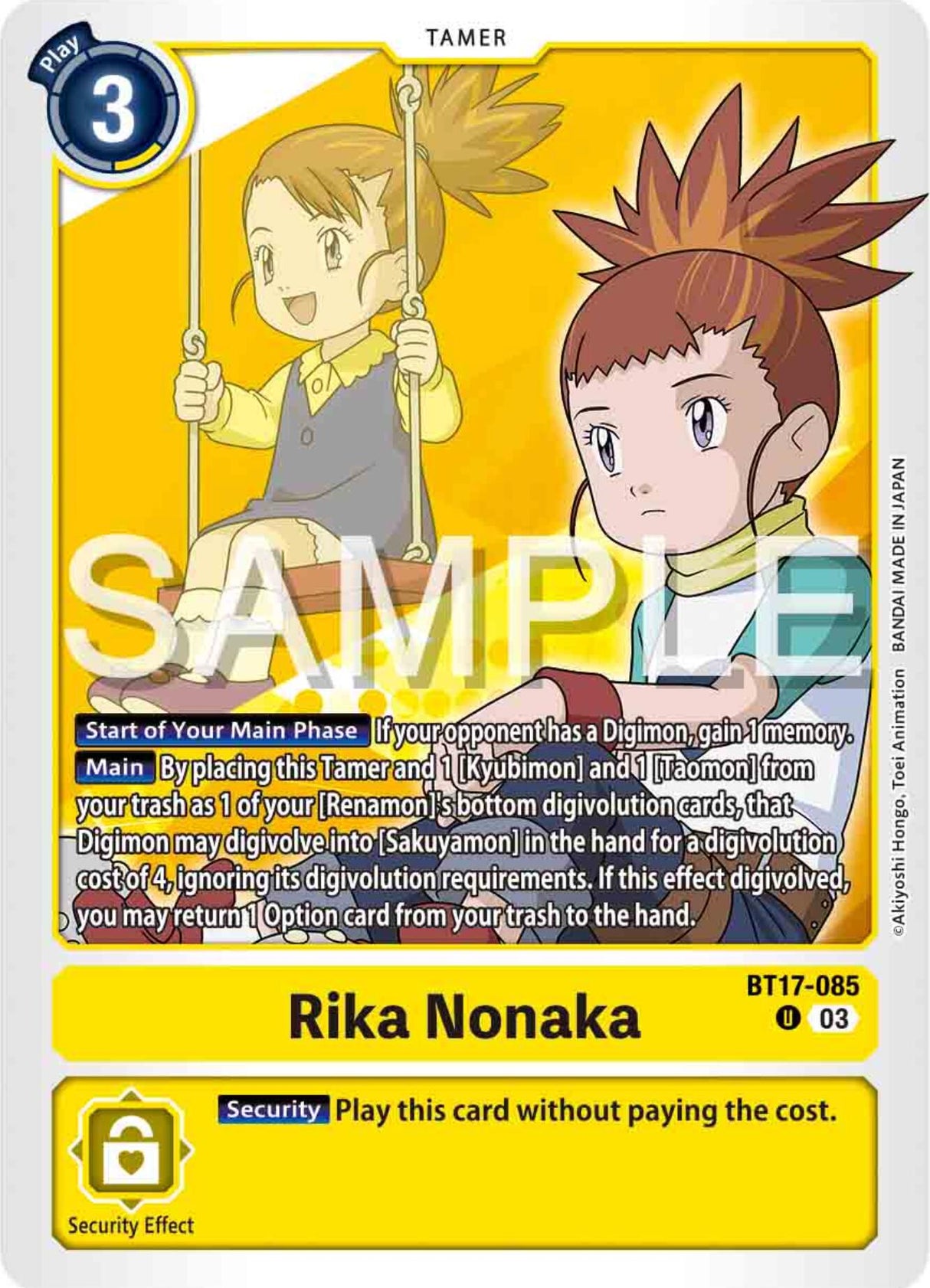 Rika Nonaka [BT17-085] [Secret Crisis]