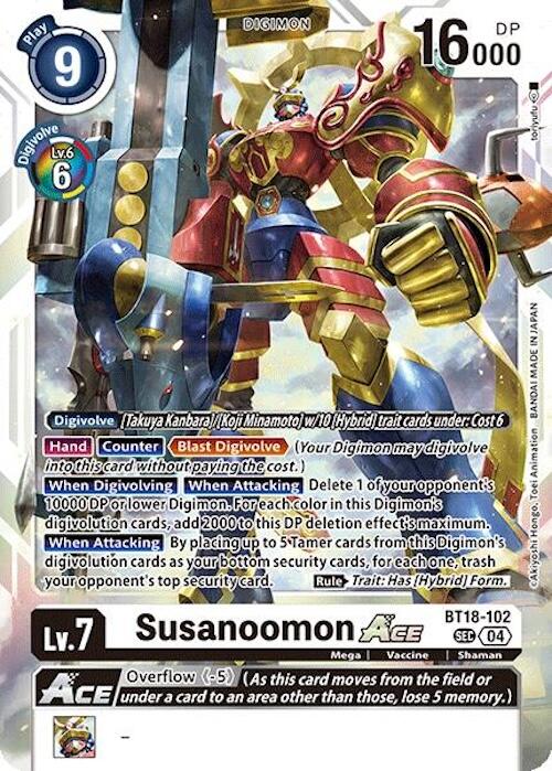 Susanoomon ACE [BT18-102] [Release Special Booster Ver.2.0]