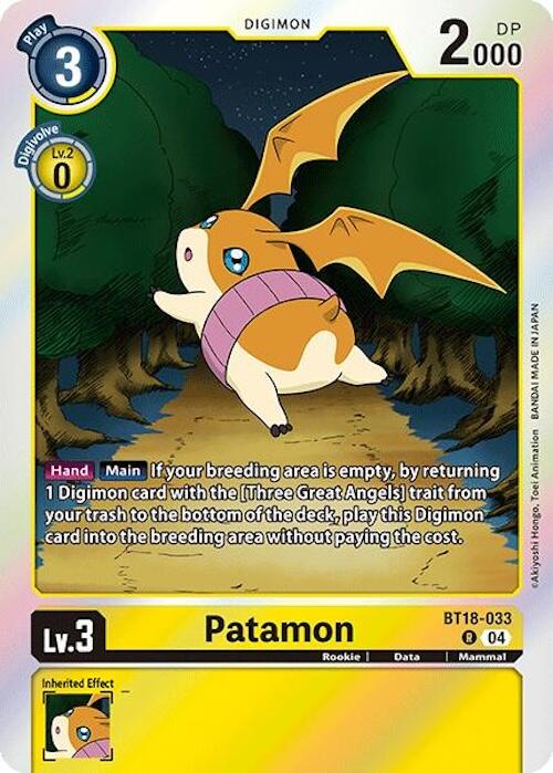 Patamon [BT18-033] [Release Special Booster Ver.2.0]