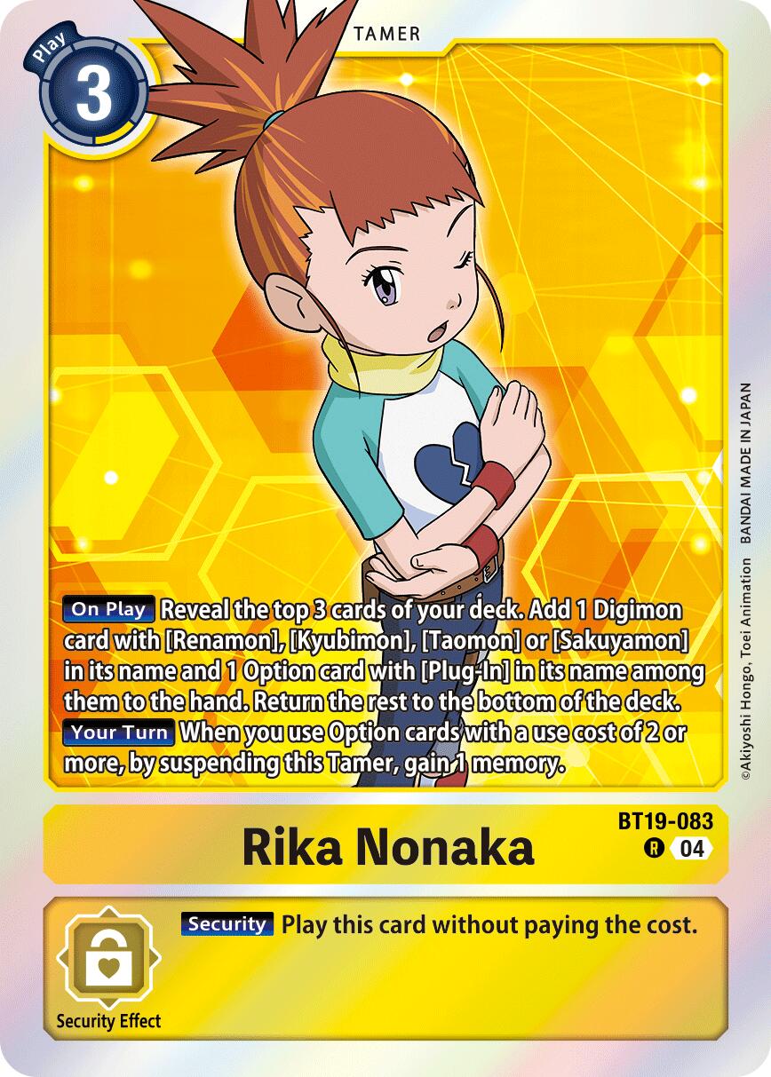 Rika Nonaka [BT19-083] [Release Special Booster Ver.2.5]