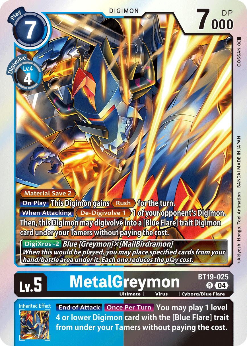 MetalGreymon [BT19-025] [Release Special Booster Ver.2.5]