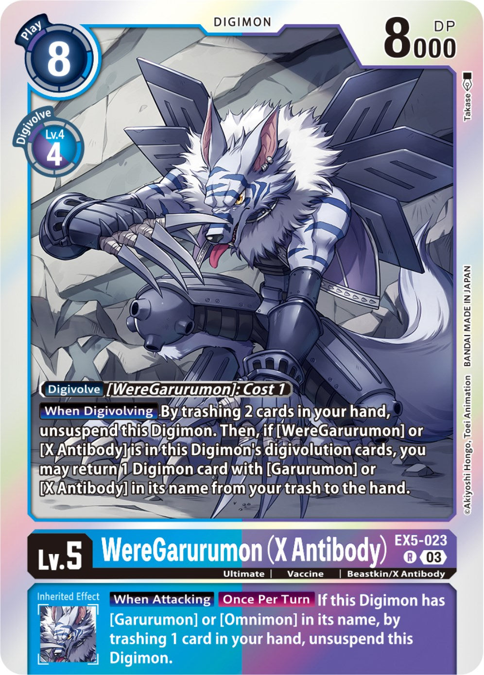 WereGarurumon (X Antibody) [EX5-023] [Animal Colosseum]